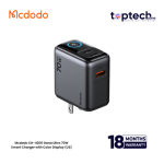 Mcdodo CH-4200 Gana Ultra 70W Smart Charger with Color Display (US) - Image 4